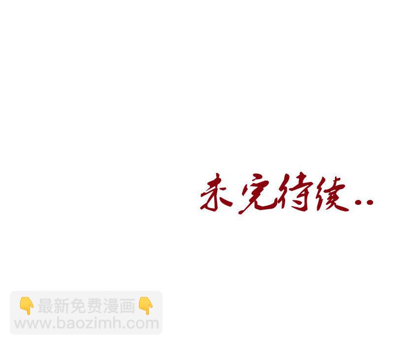 第98话 修真57