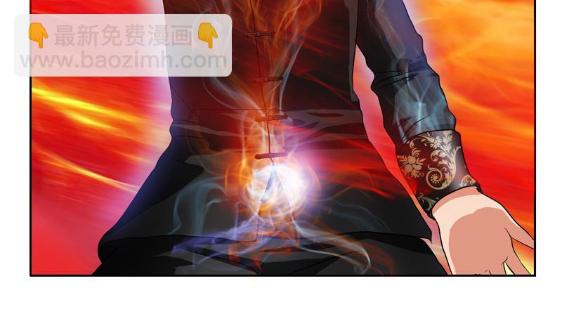 第113话 双喜临门13