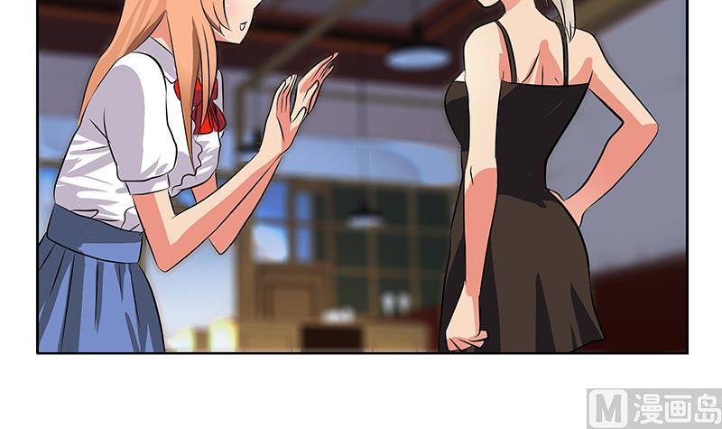 第273话 不该来的人38