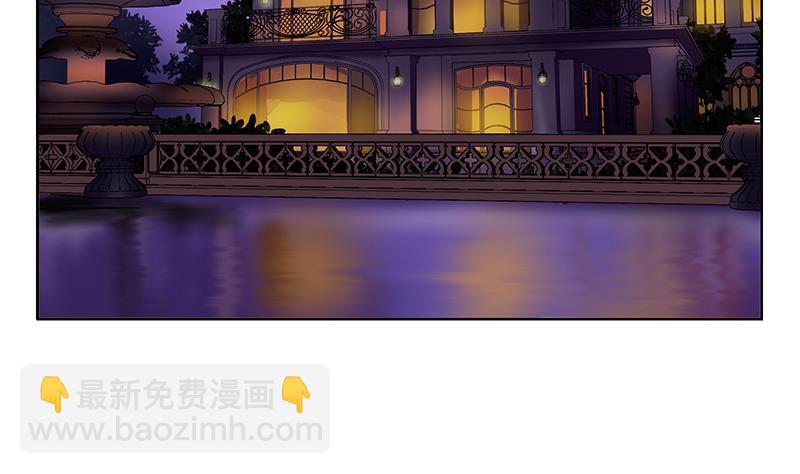 第156话 宁家老祖21