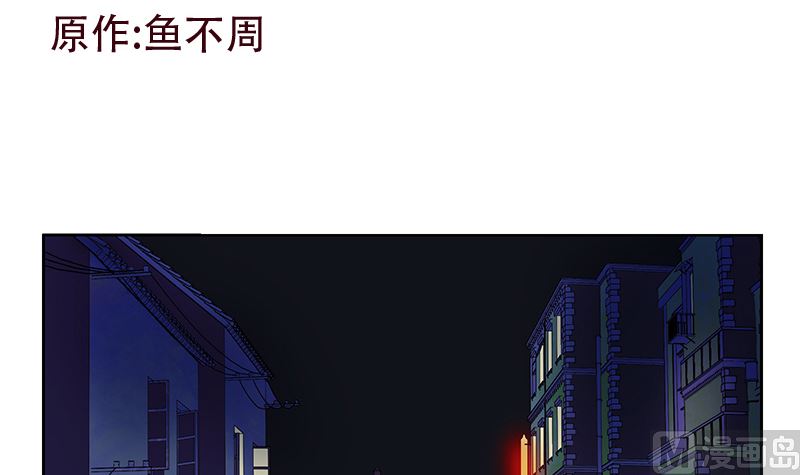 第146话 村霸2
