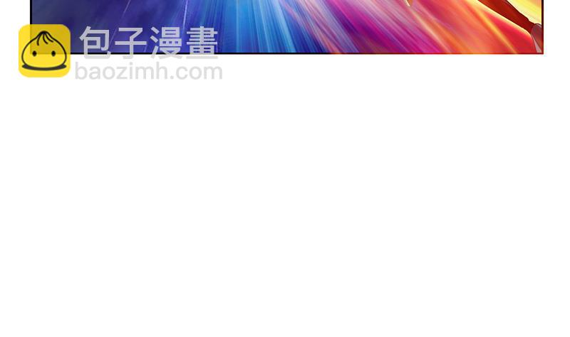 第349话 唐心的引魂石33