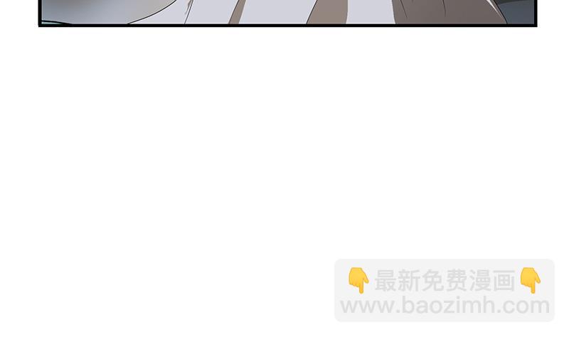 第400话 挂牌色狼52