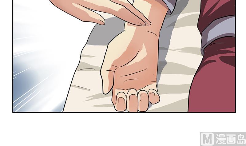 第314话 打脸！23