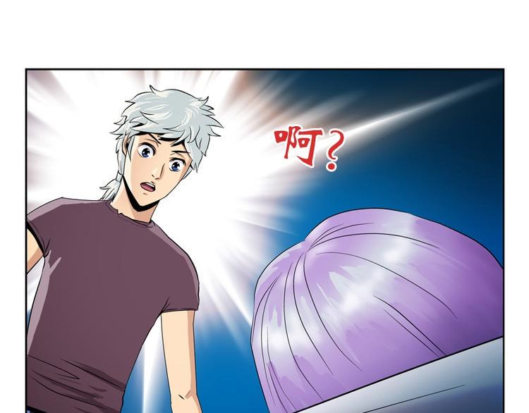 第10话 唐茹38