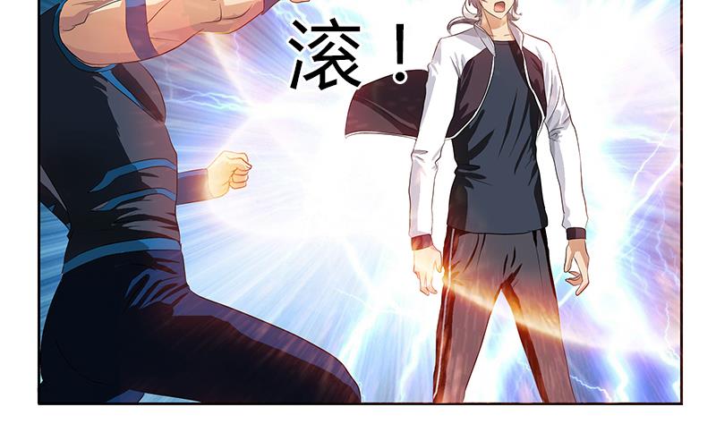 第336话 梦幻海28