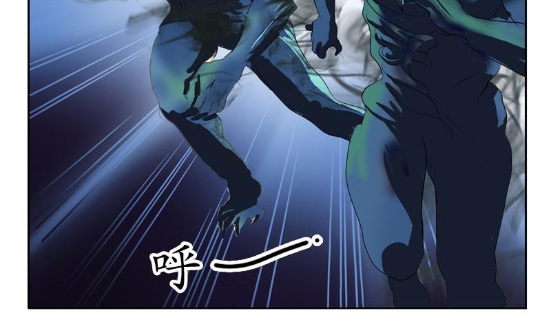 第84话 意外收获28