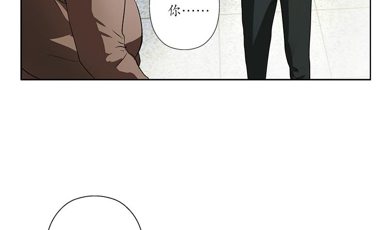 第246话 市长动怒33