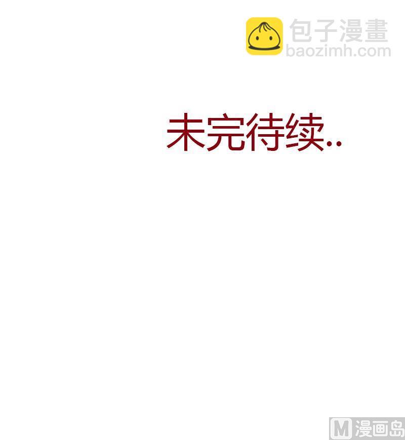 第286话 炼体一派50