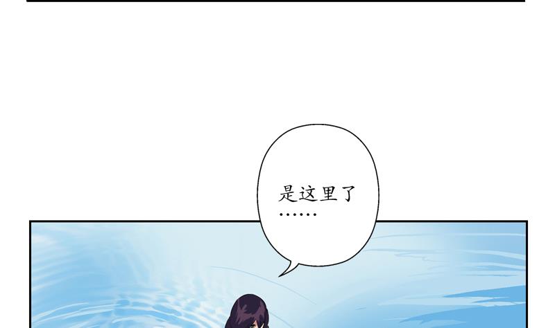 第131话 凤城风起42