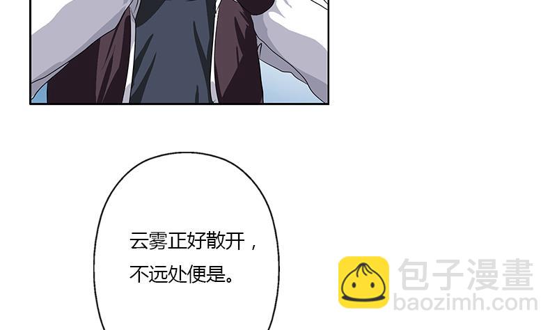 第339话 三生三死门39