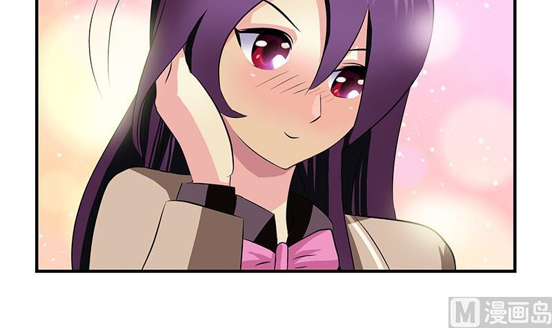 第387话 结盟47