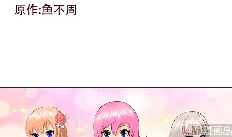第114话 临海山庄2