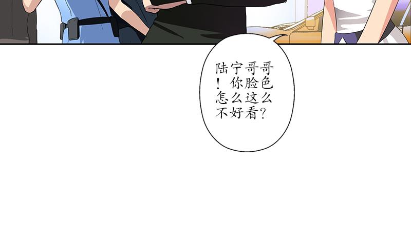 第186话 镇魂46