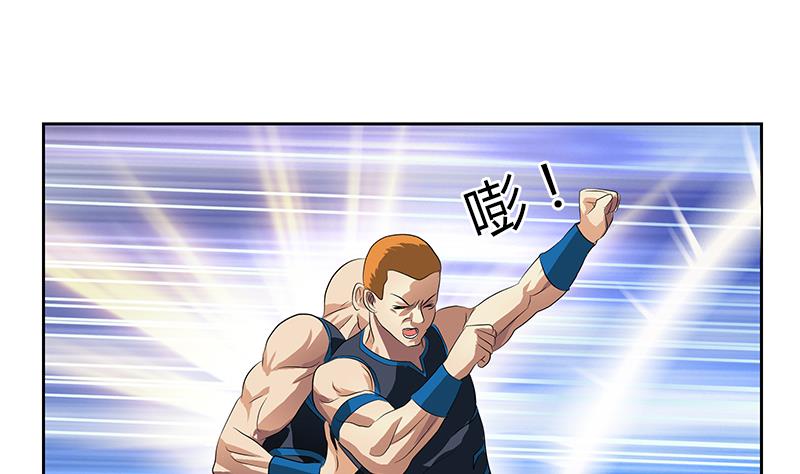 第336话 梦幻海30