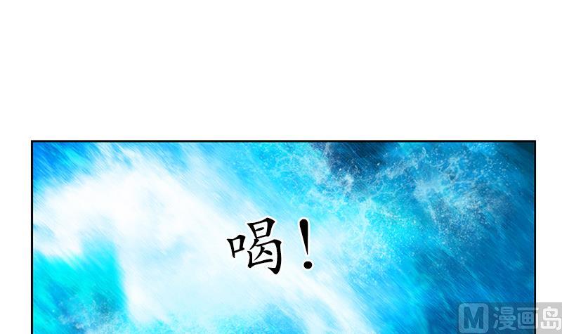 第171话 凝气化形32