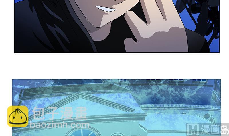 第157话 暗访50