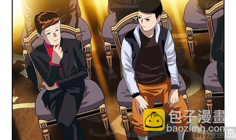 第216话 残图35