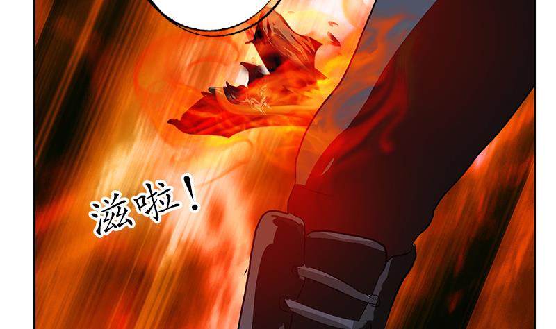 第160话 激斗15