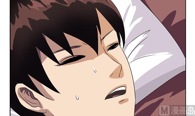 第157话 暗访5