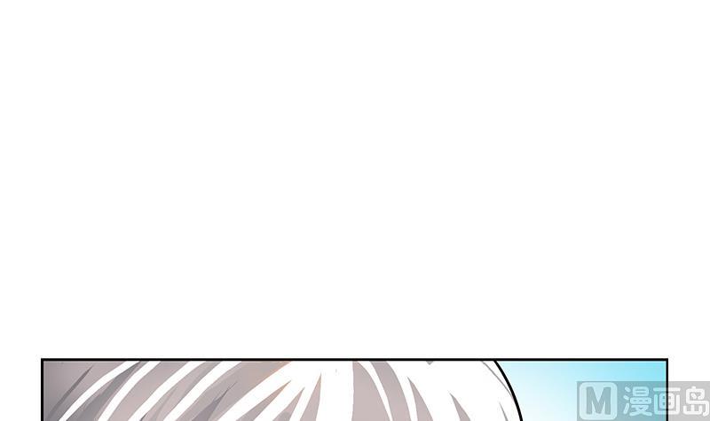 第282话 真真倒霉的刘坤44