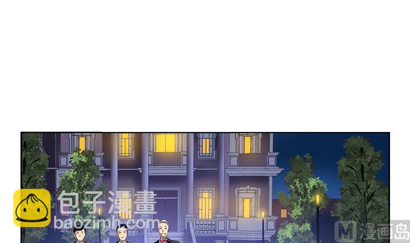 第267话 老爷子的杀气20