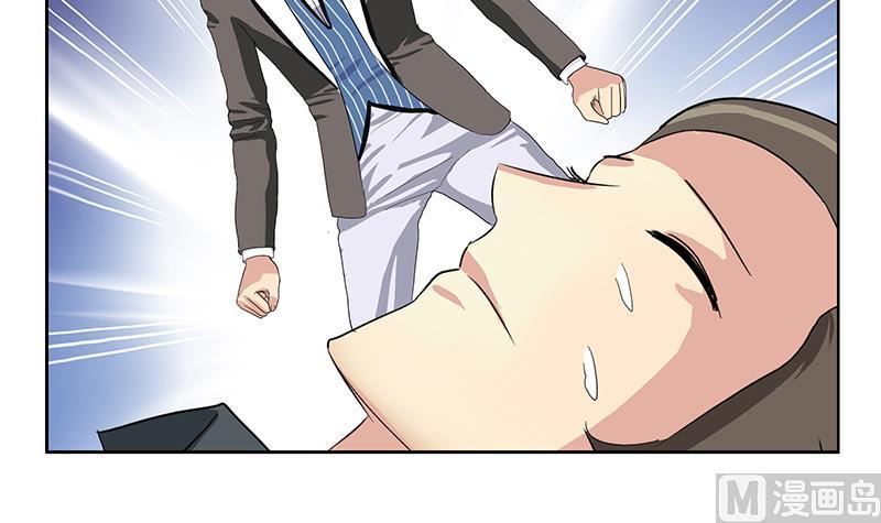 第186话 镇魂38