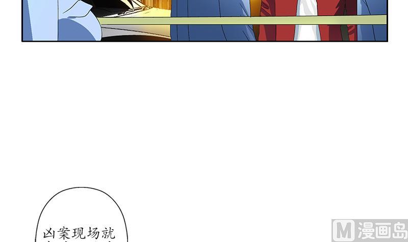 第191话 陆宁的怀疑8