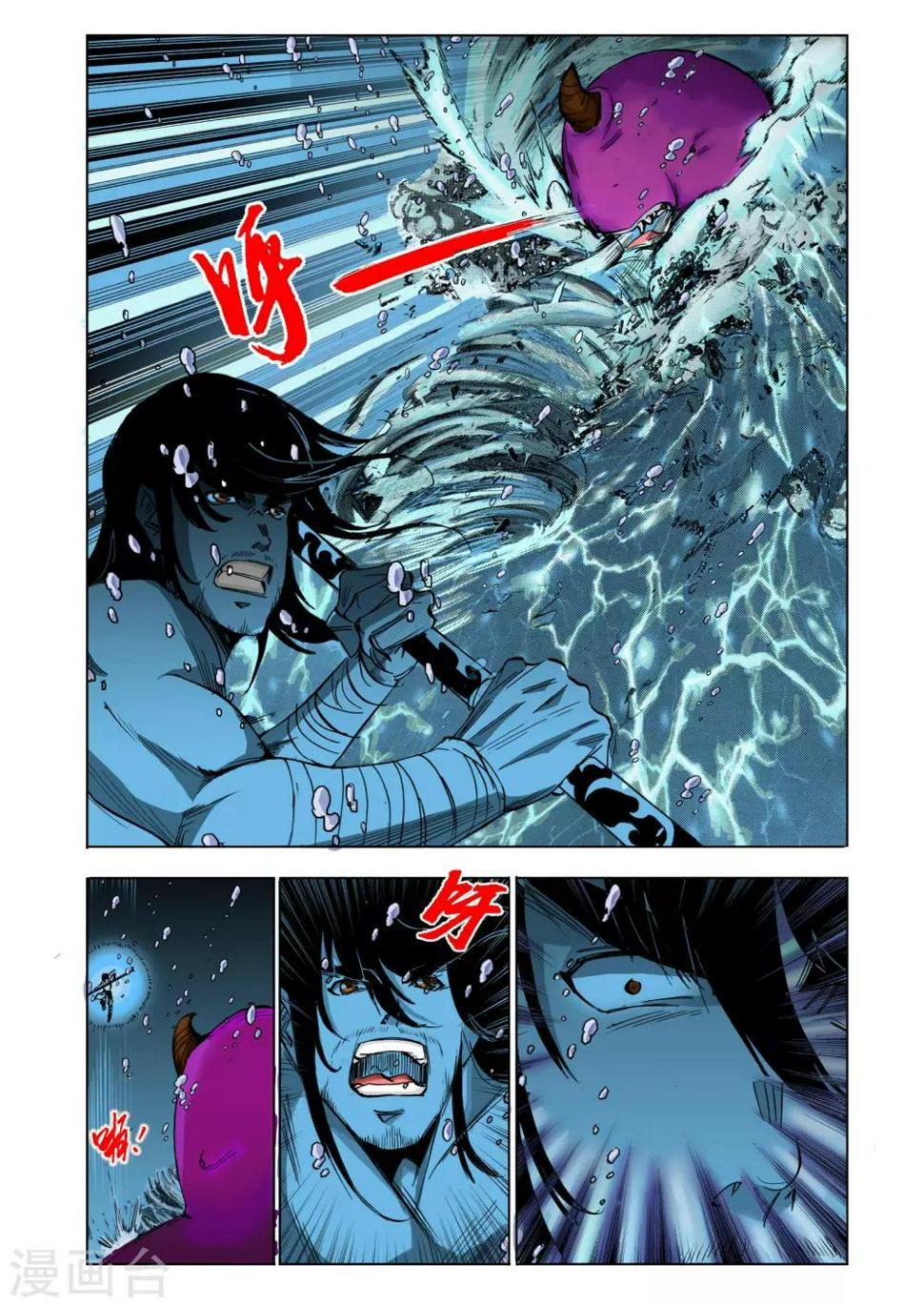 第114话0