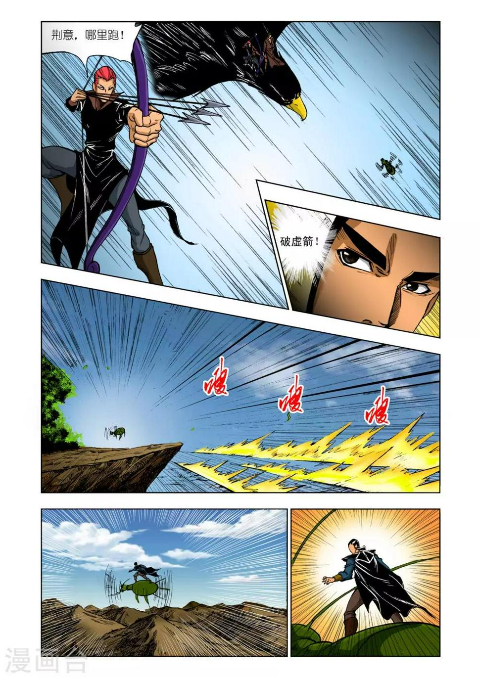 第210话0