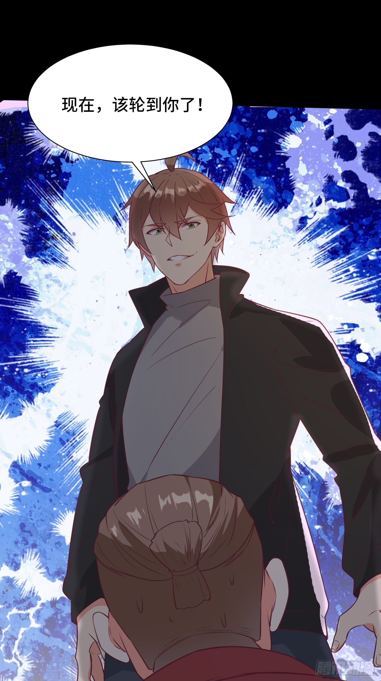 第45话 现在，该轮到你了！39