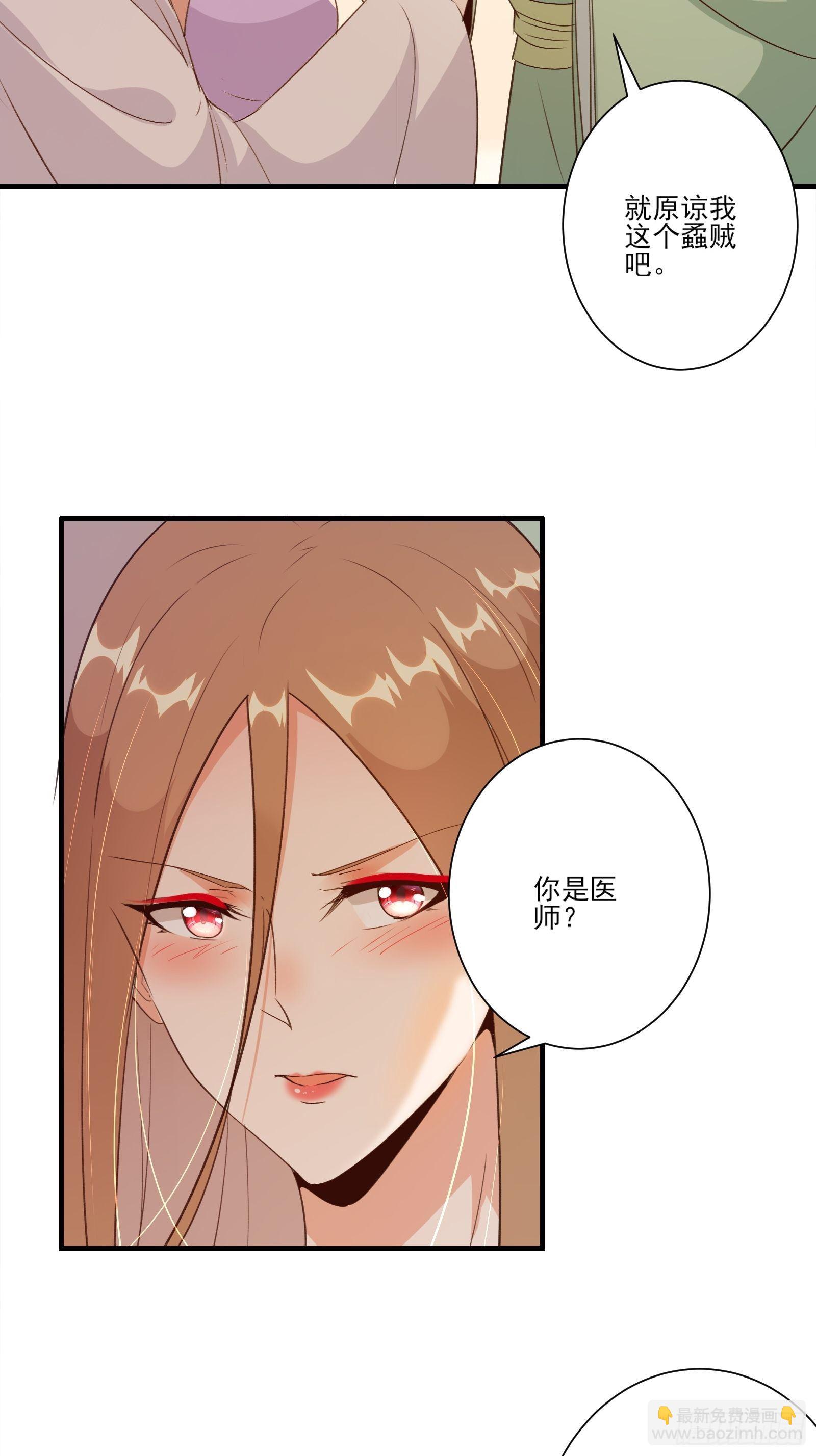 011 不会是想我想的吧20