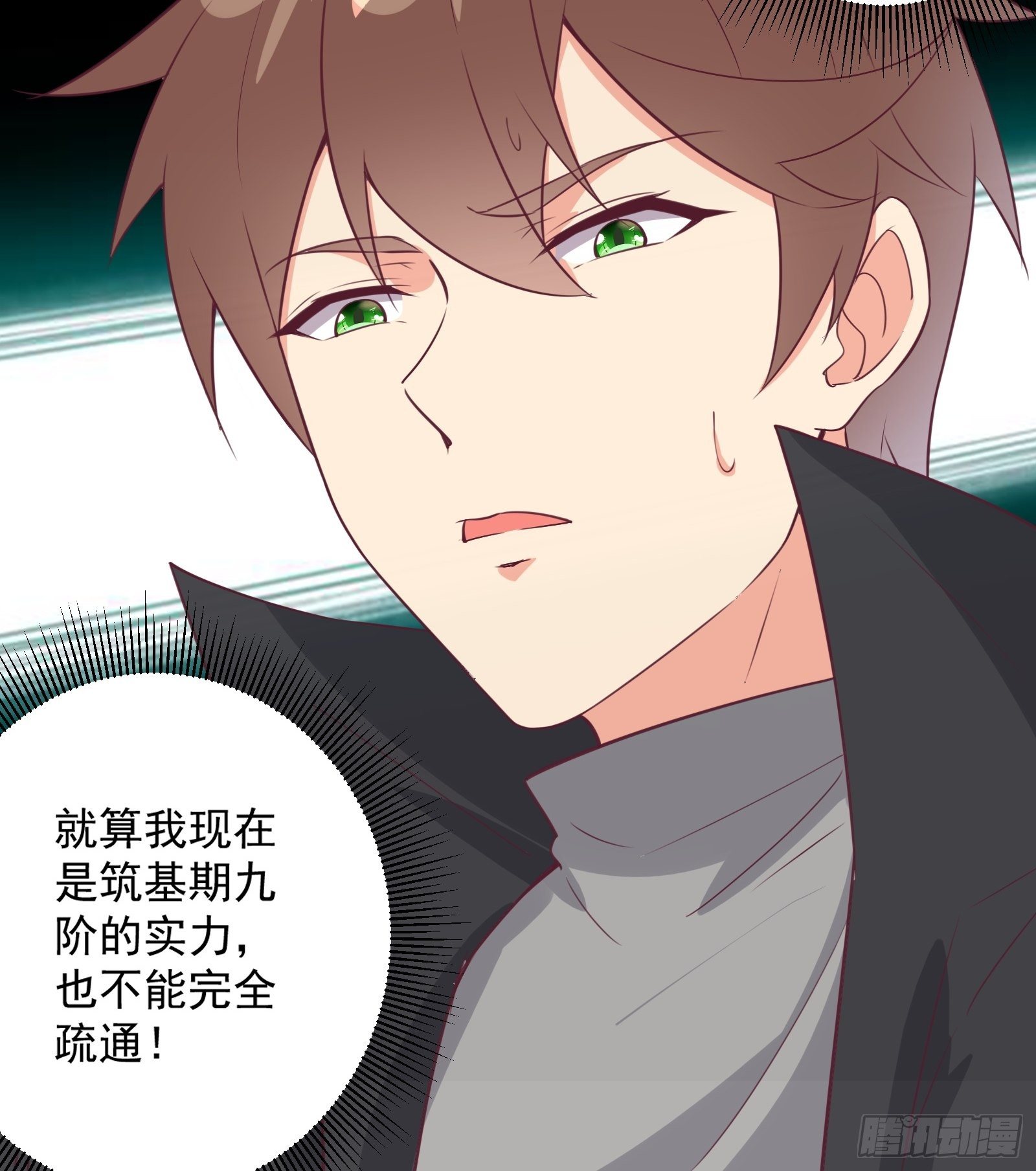 第26话 救人一命胜造七级浮屠11
