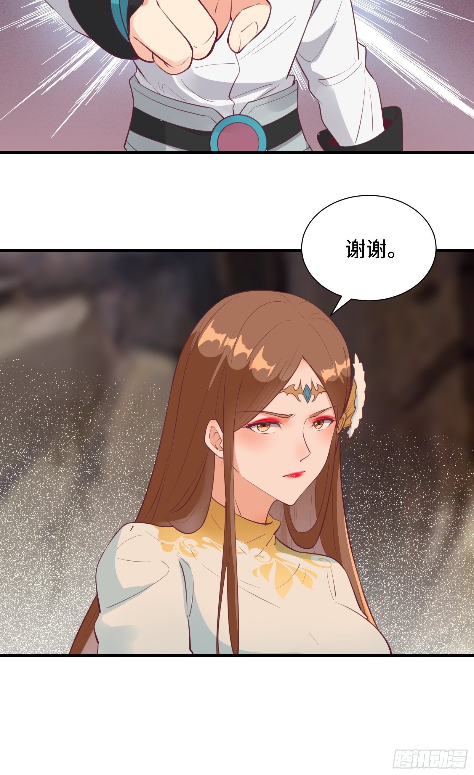 第50话 男女搭配干活不累21