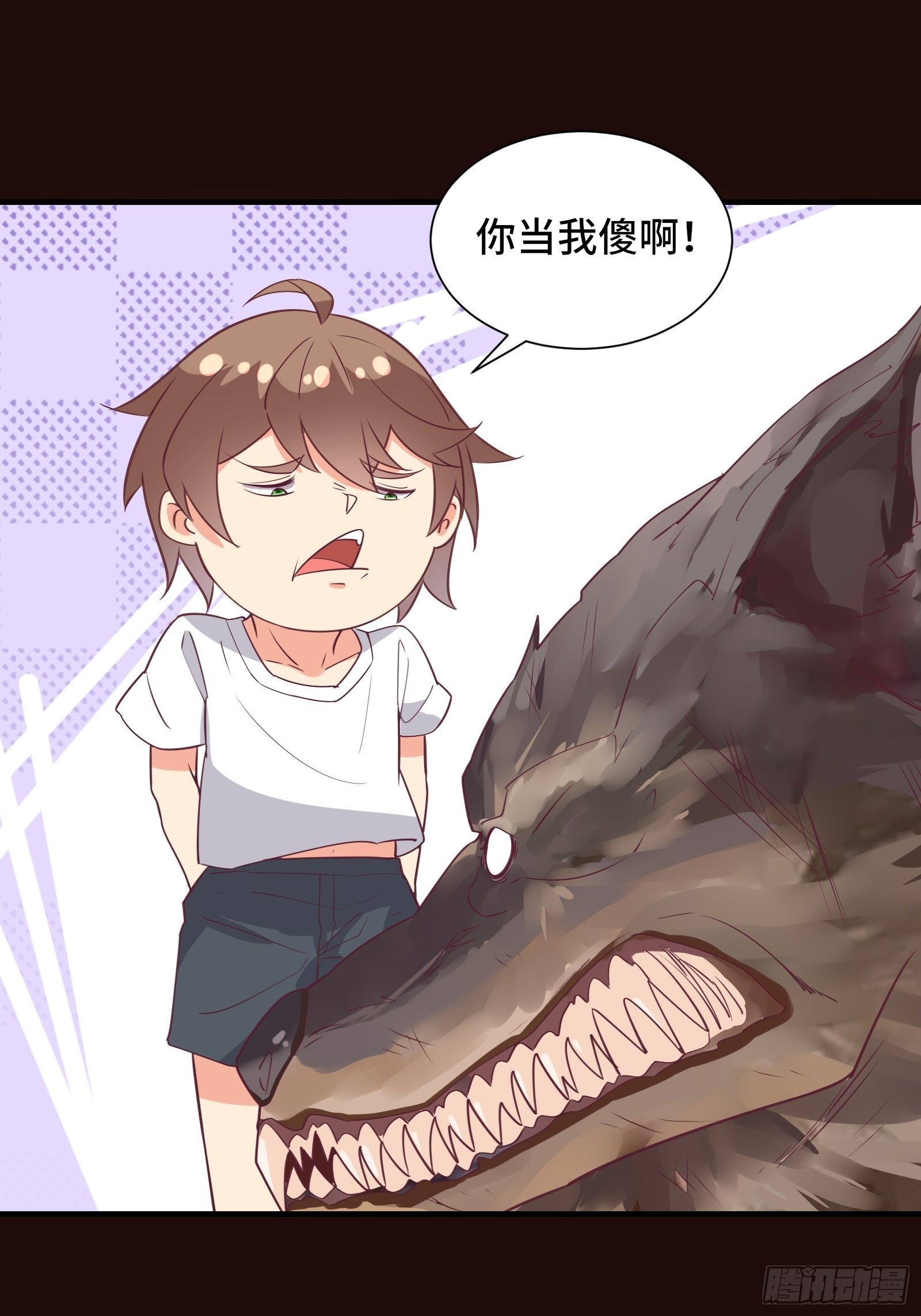 第41话 陈氏战术vs铁背苍狼28