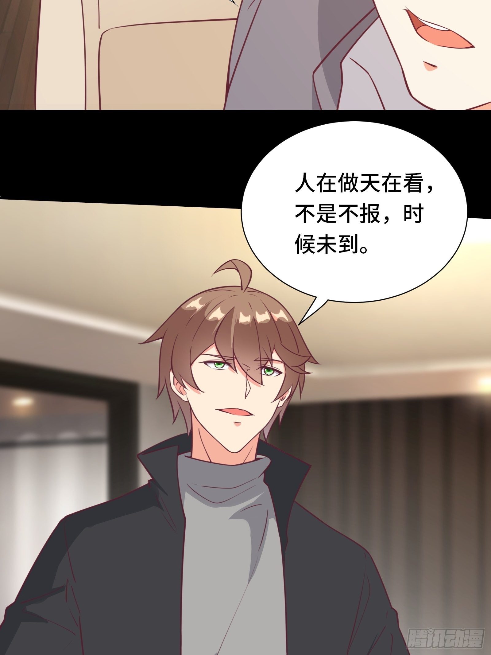 第45话 现在，该轮到你了！14