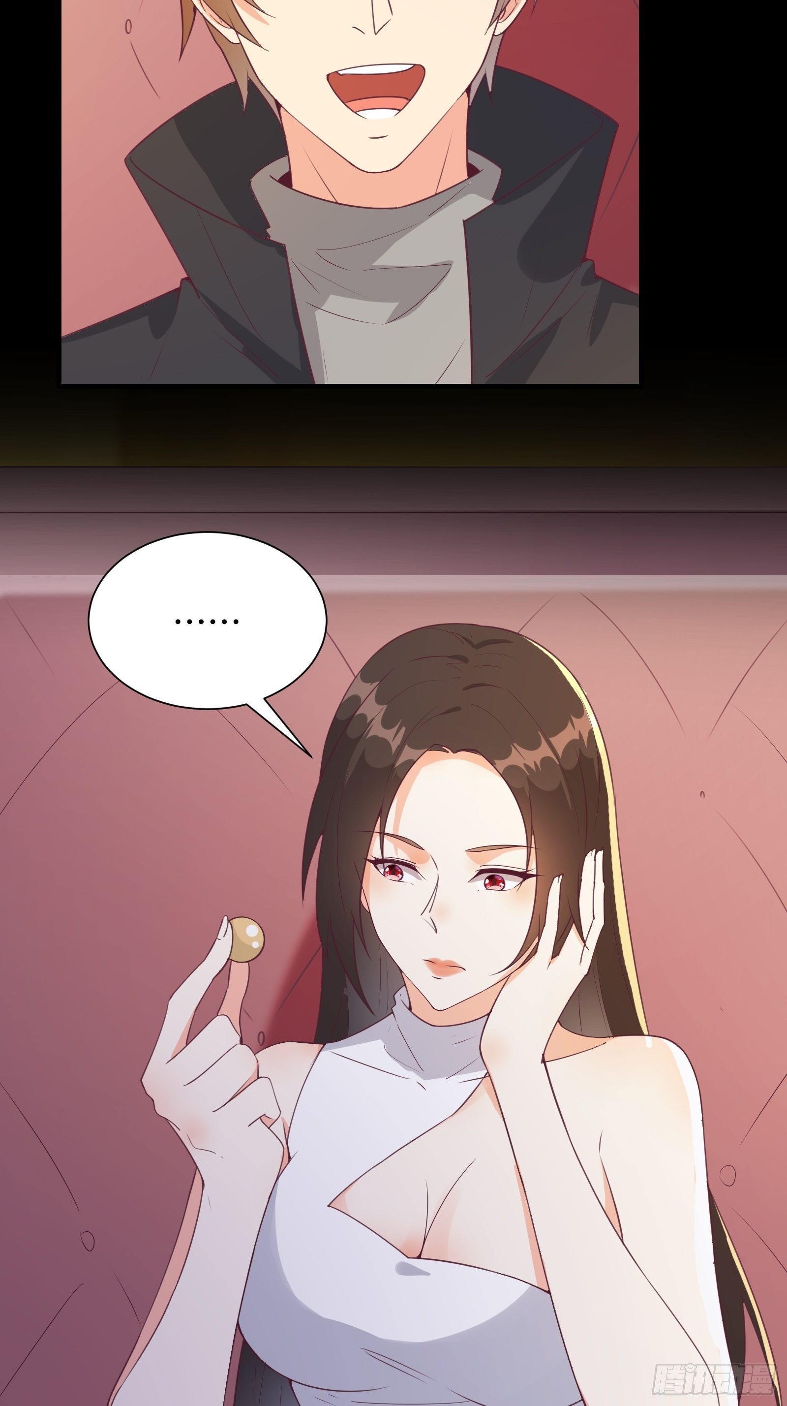 第23话 一群马屁精11