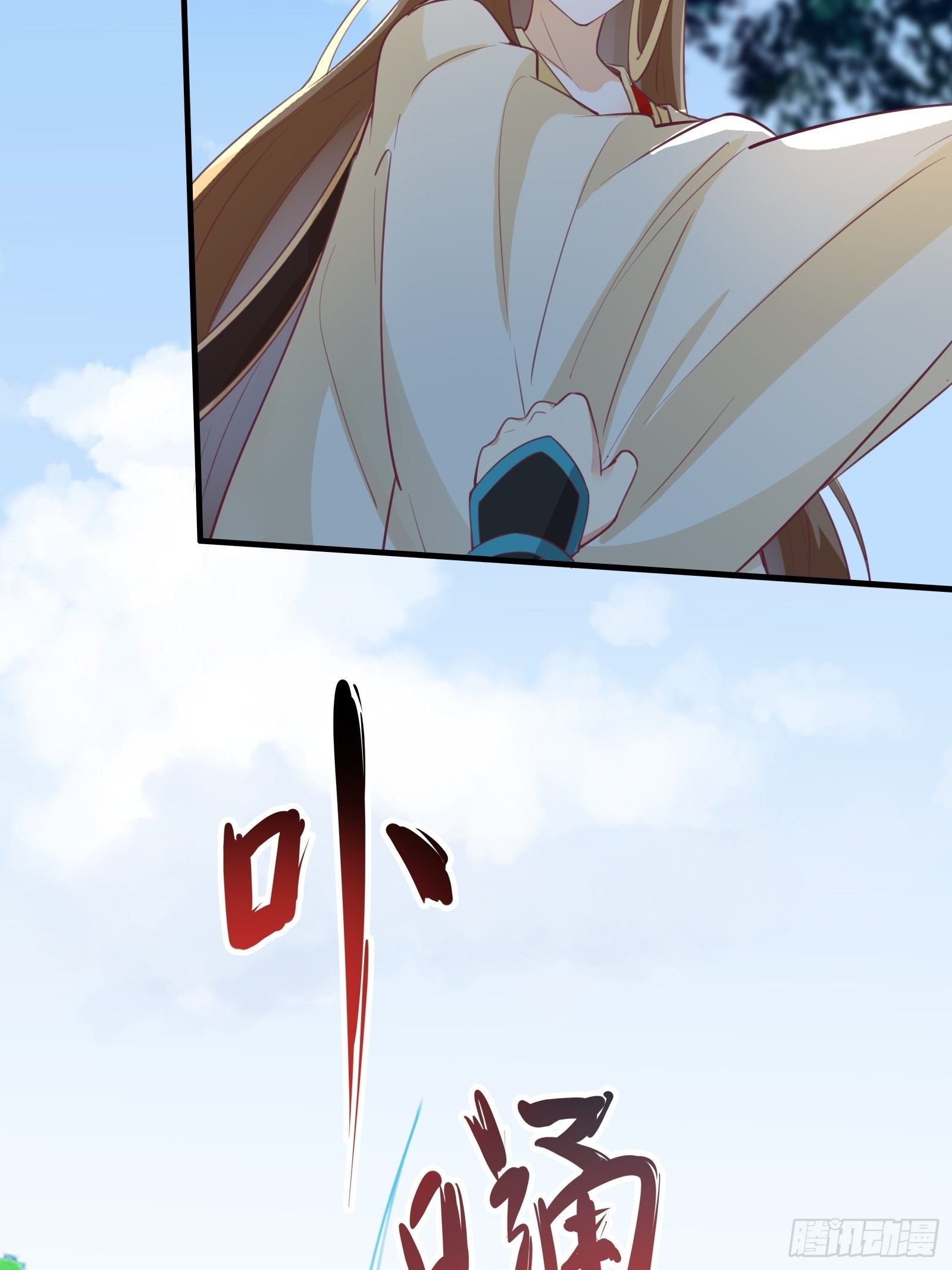 第48话 湿身——再相见40