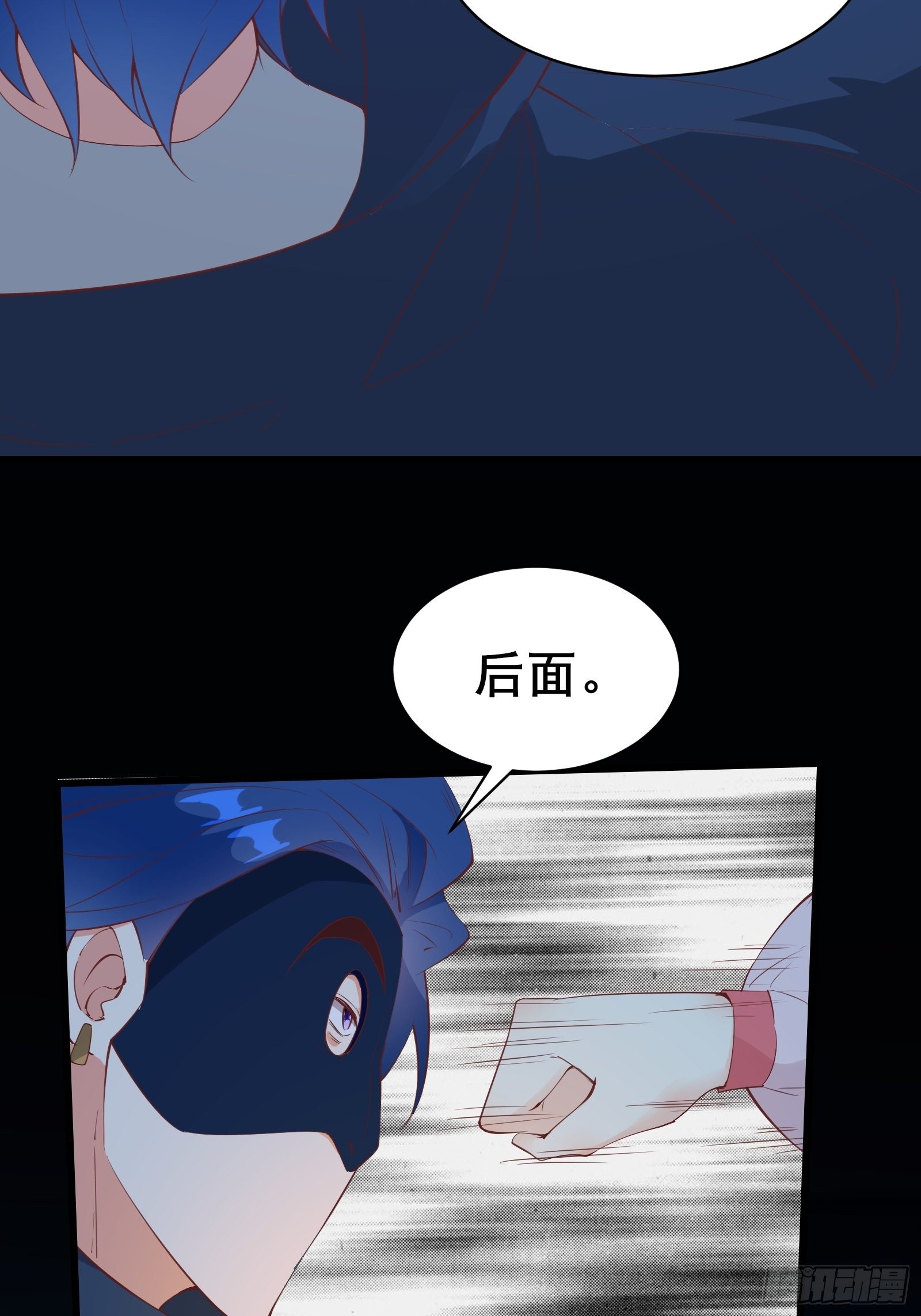 第86话 道行不高，脾气挺大25