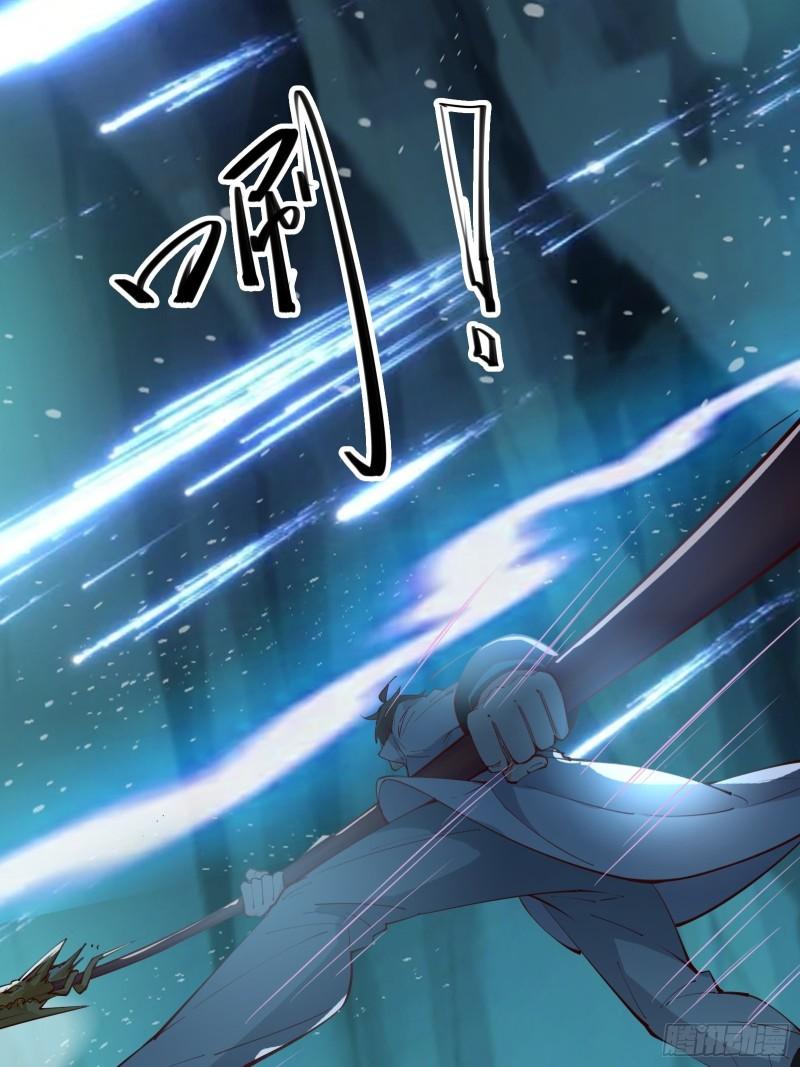 第64话 选择（元旦活动中）23
