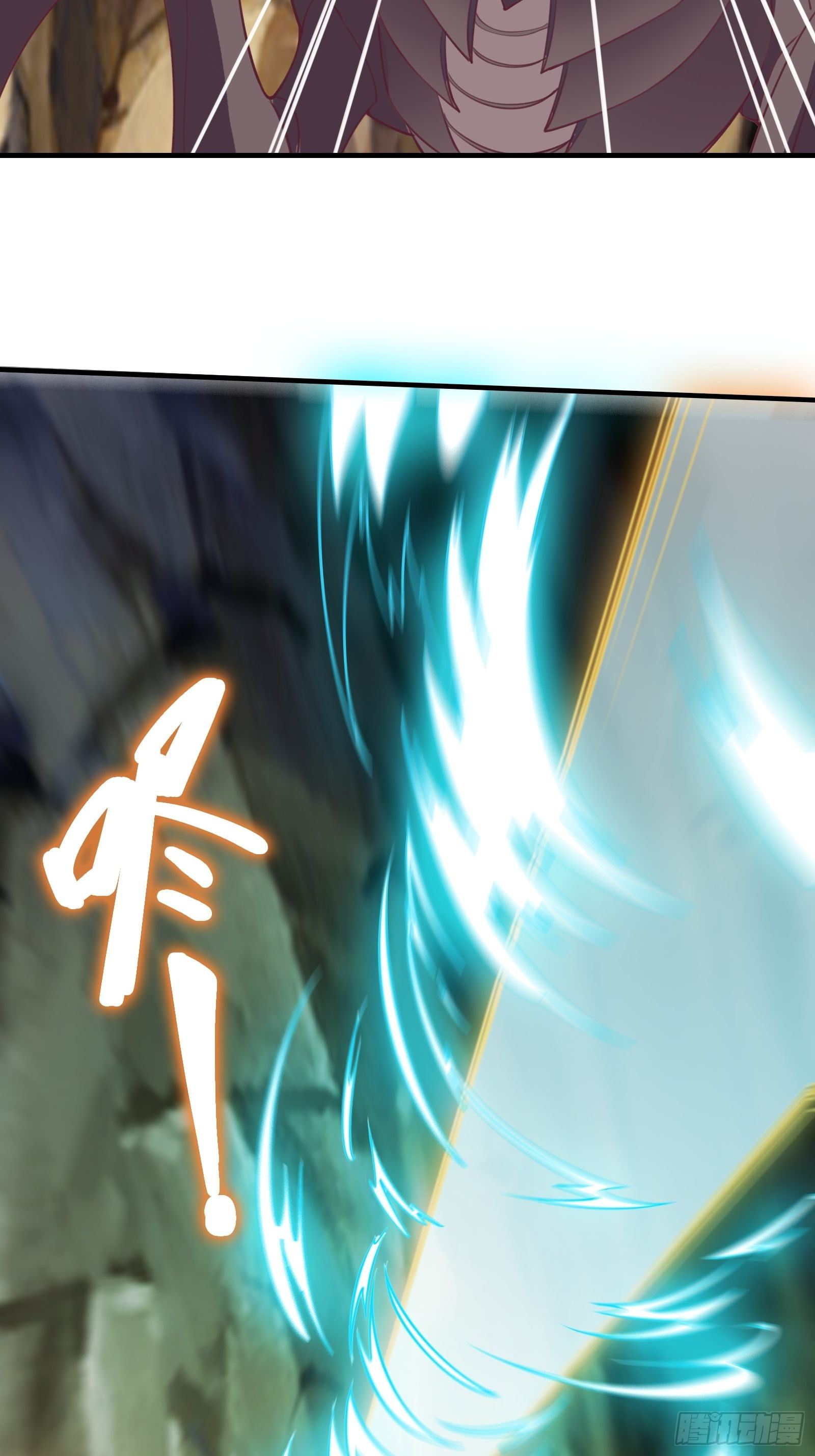 第50话 男女搭配干活不累42