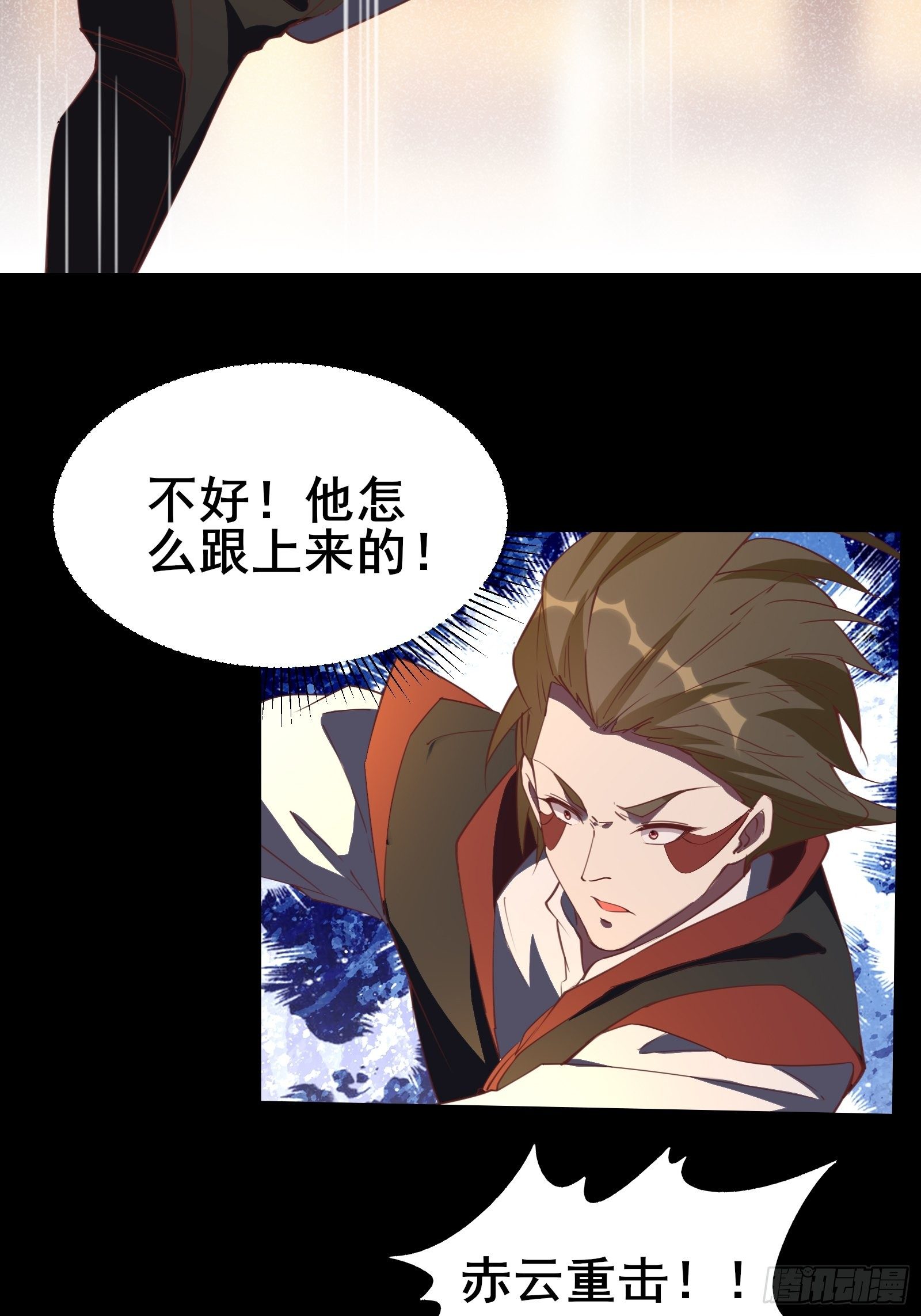 第96话宁愿放弃一切9