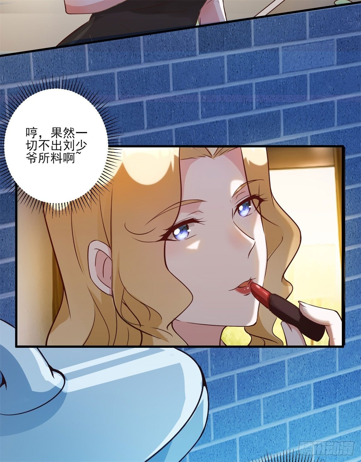 005 妖艳贱货11