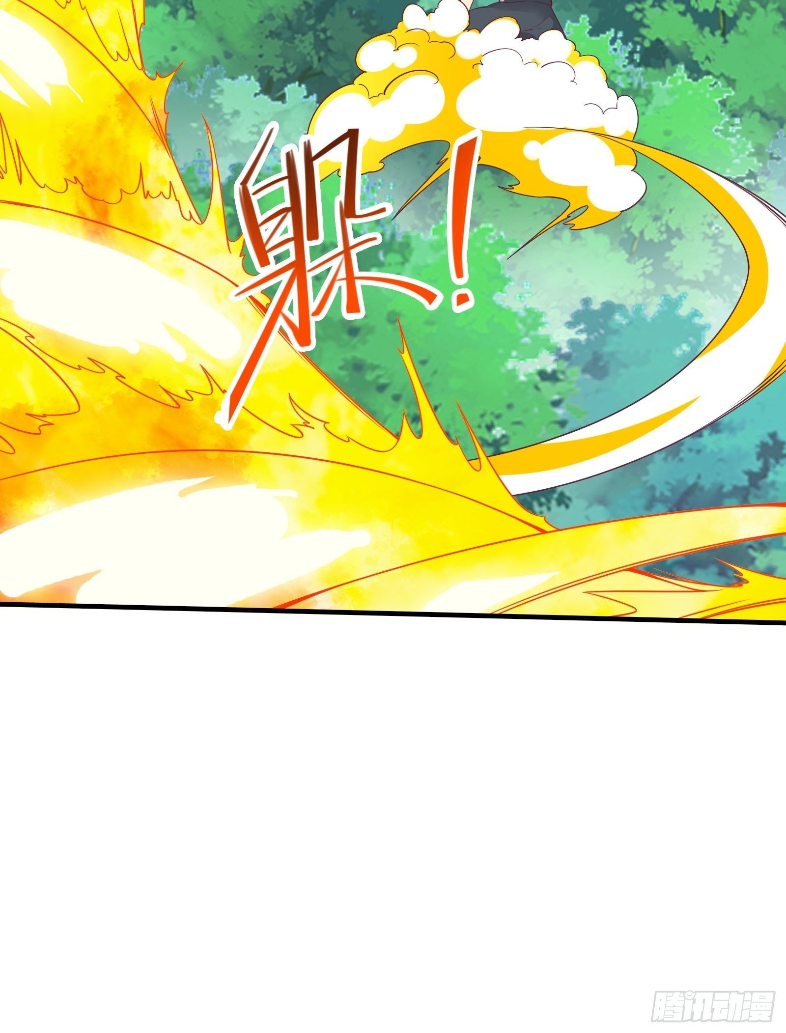 第41话 陈氏战术vs铁背苍狼11