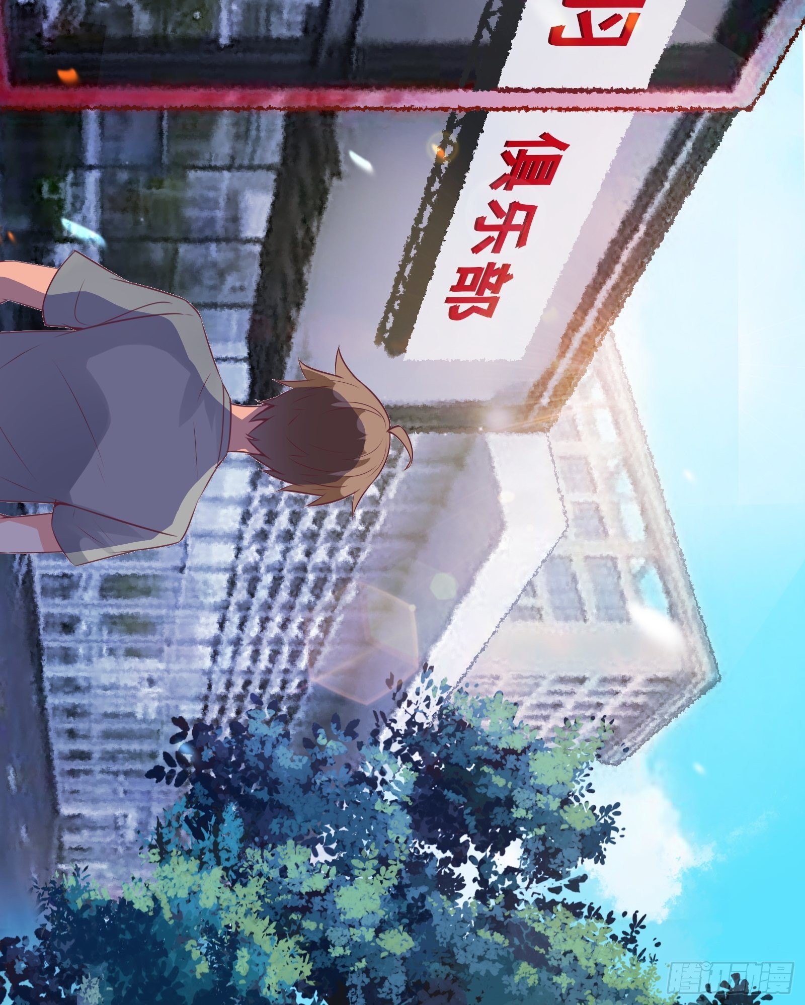 第21话 提升修为最重要32