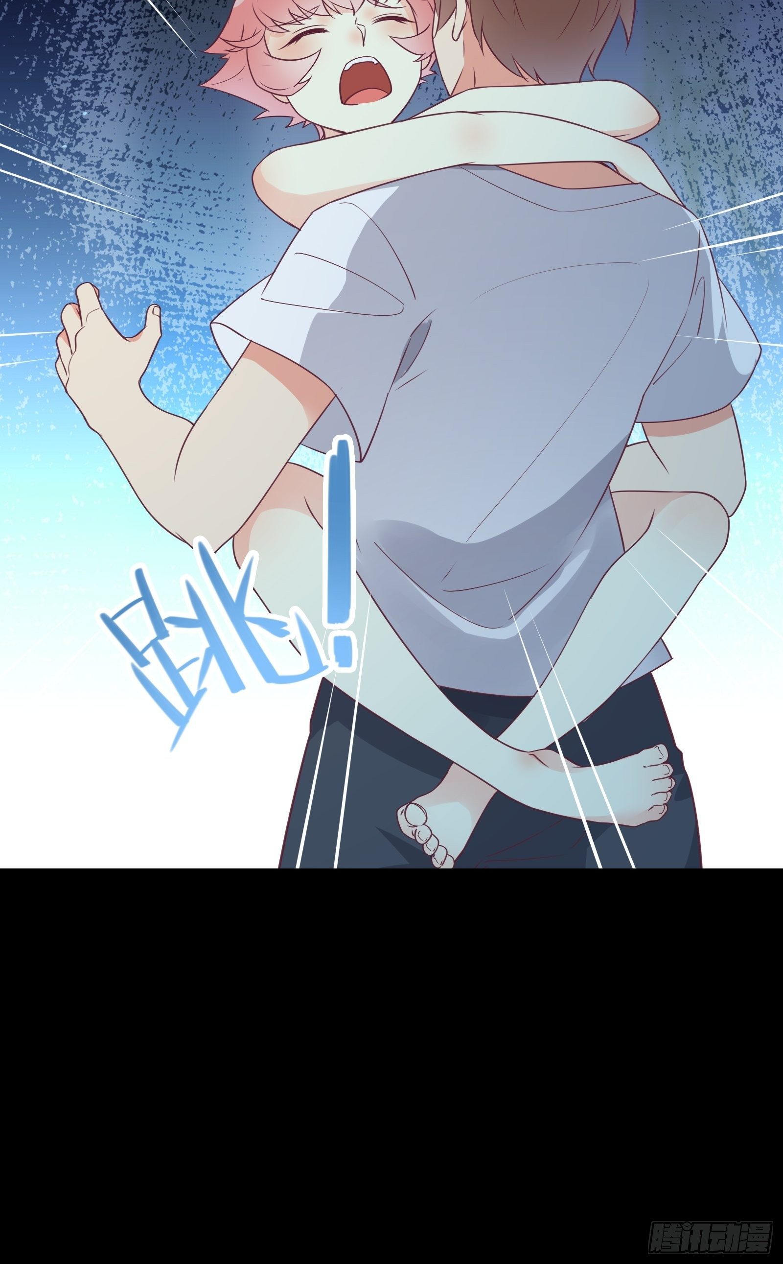 第40话 为啥我那么贵！17