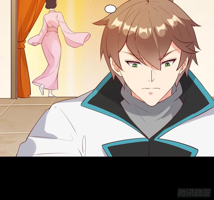 第54话 只能二选一？29
