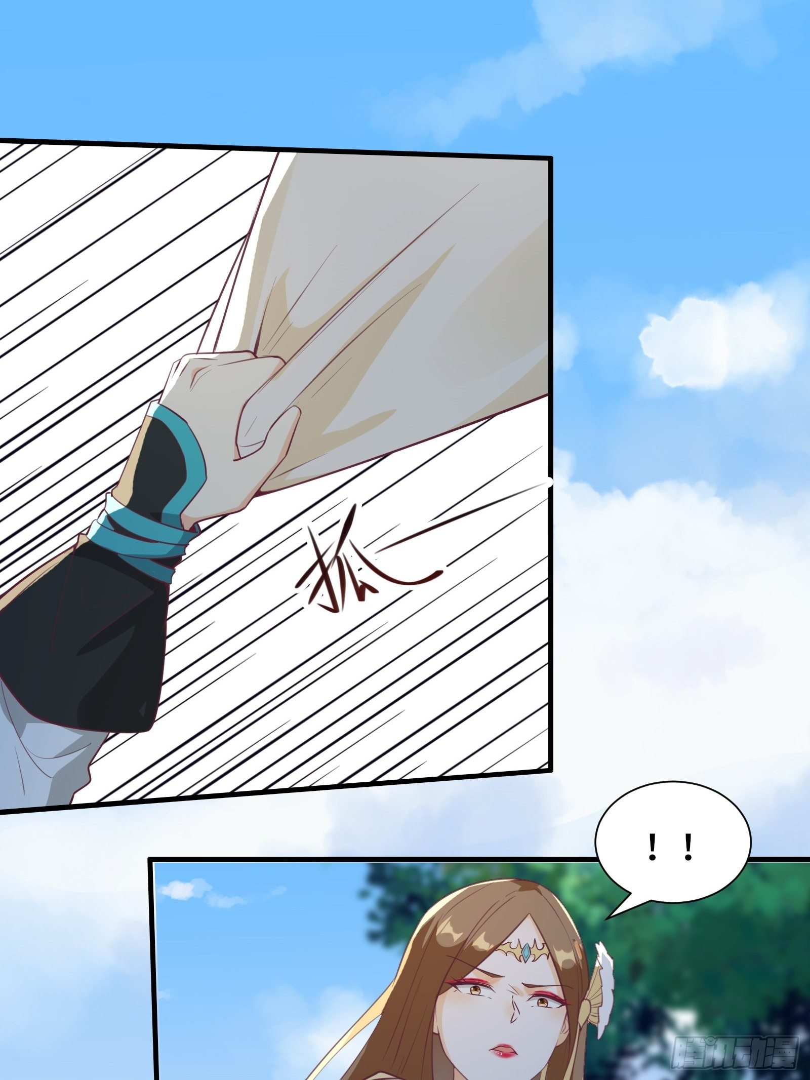 第48话 湿身——再相见39