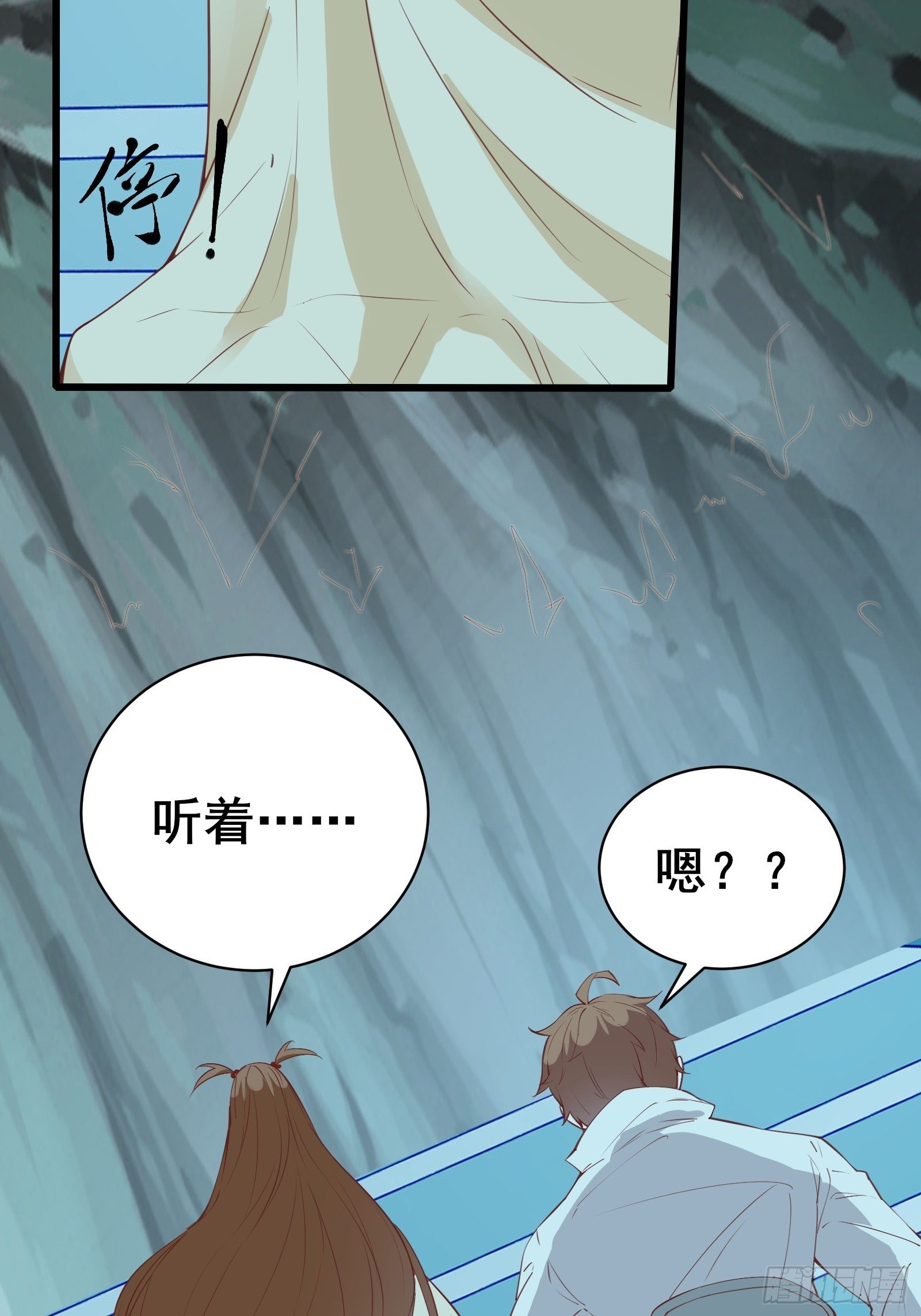 第84话 可爱的女王15