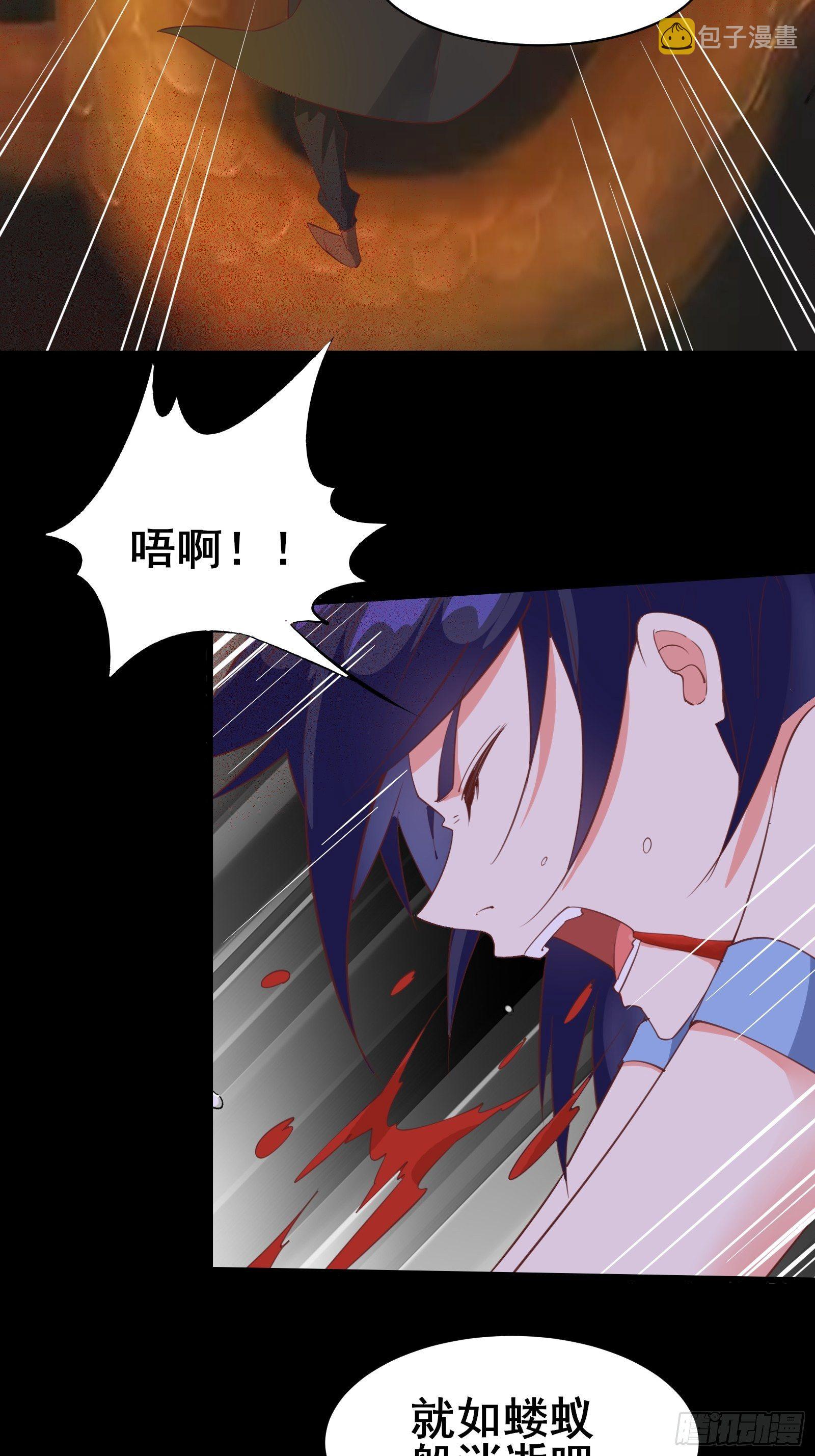 第93话你们太弱了！3